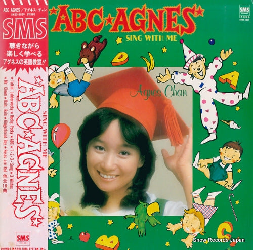 CHAN, AGNES abc agnes sing with me SM25-5029