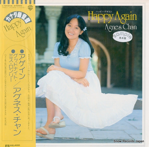 CHAN, AGNES happy again L-10131W
