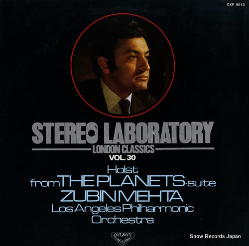 MEHTA, ZUBIN holst; music from the planets suite GXP9013