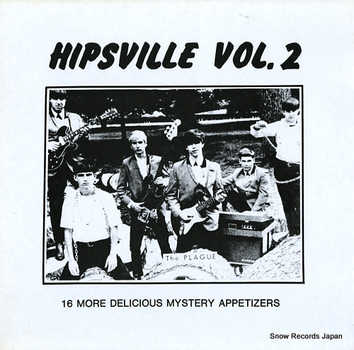 V/A hipsville vol.2 KR102