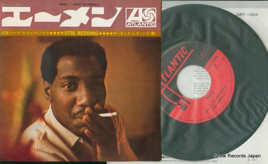 REDDING, OTIS amen DAT-1064