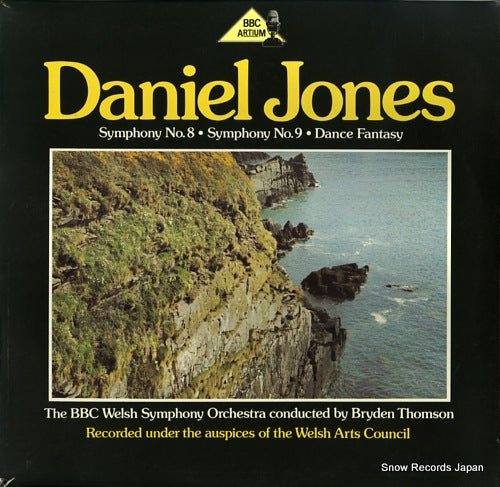 THOMSON, BRYDEN jones; symphony no.8 REGL359