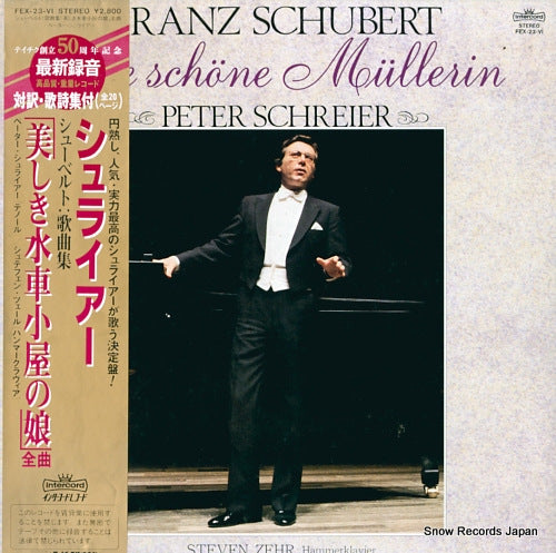 SCHREIER, PETER schubert; die schone mullerin FEX-23-VI