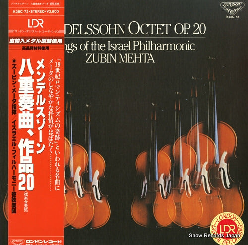 MEHTA, ZUBIN mendelssohn; octet in e flat major op.20 K28C-72