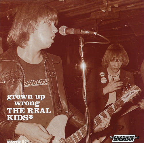 REAL KIDS, THE grown up wrong ED-231