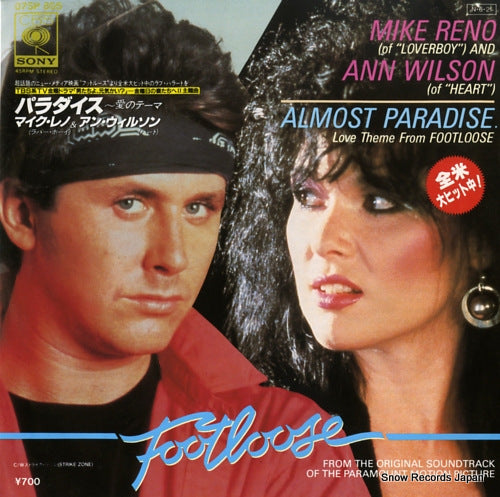 RENO, MIKE, AND ANN WILSON almost paradise 07SP805