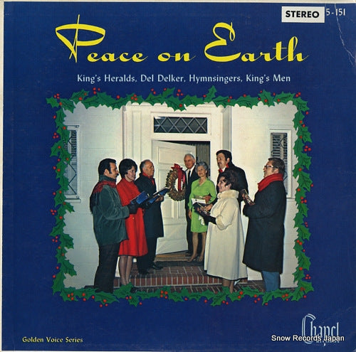 V/A peace on earth L5151