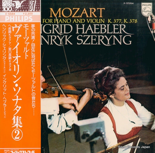 HAEBLER, INGRID mozart; sonatas for piano and violin k.377, 378 X-5584