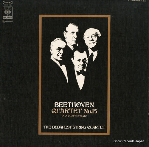 BUDAPEST STRING QUARTET, THE beethoven; quartet no.15 in a minor, op.132 SOCL40