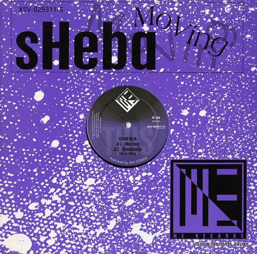 SHEBA moving XSV-029311-5