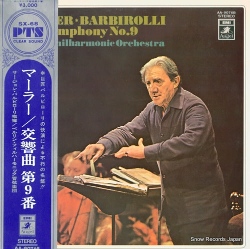 BARBIROLLI, JOHN mahler; symphony no.9 AA-9076B