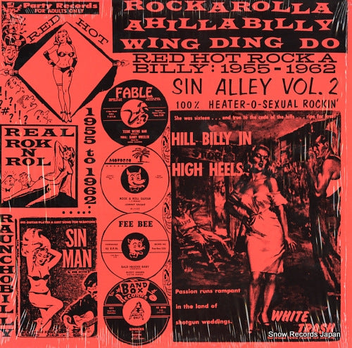 V/A sin alley! volume two RAR155