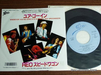 REO SPEEDWAGON wherever you're goin' 07.5P-384