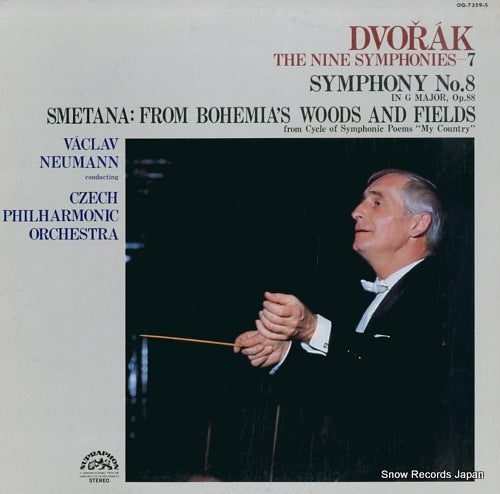 NEUMANN, VACLAV dvorak; symphony no.8 OQ-7359-S