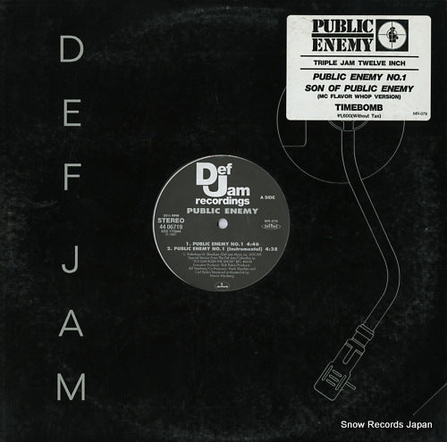 PUBLIC ENEMY public enemy MR-079/4406719