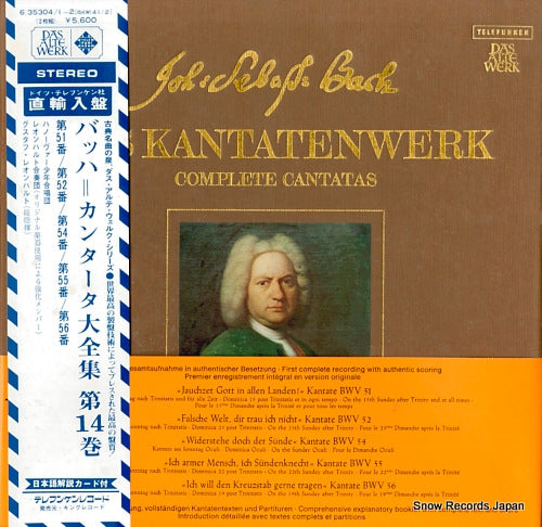 LEONHARDT, GUSTAV bach; das kantatenwerk / complete cantatas volume 14 6.35304/1-2/ISKW141/2