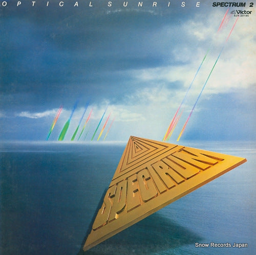 SPECTRUM optical sunrise / spectrum 2 SJX-20185