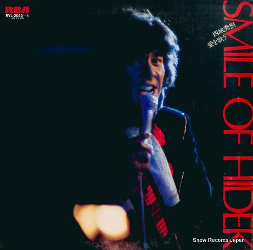 SAIJO, HIDEKI smile of hideki RVL-2053-4