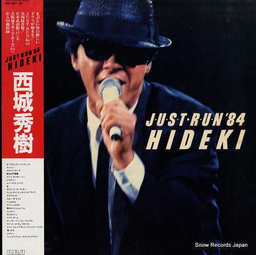 SAIJO, HIDEKI just run '84 hideki RHL-3041-42