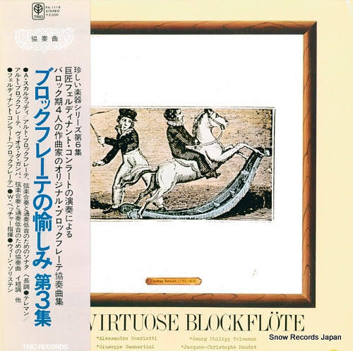CONRAD, FERDINAND die virtuose blockflote PA-1119