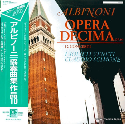SCIMONE, CLAUDIO albinoni; opera decima op.10 REL-3204-05