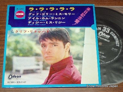 RICHARD, CLIFF la la la la la OP-4267