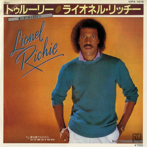 RICHIE, LIONEL truly VIPX-1679