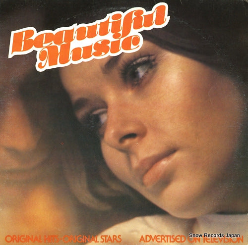 V/A beautiful music TVLP80001