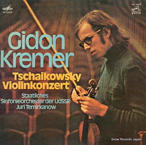 KREMER, GIDON tschaikowsky; violinkonzert VIC-2049