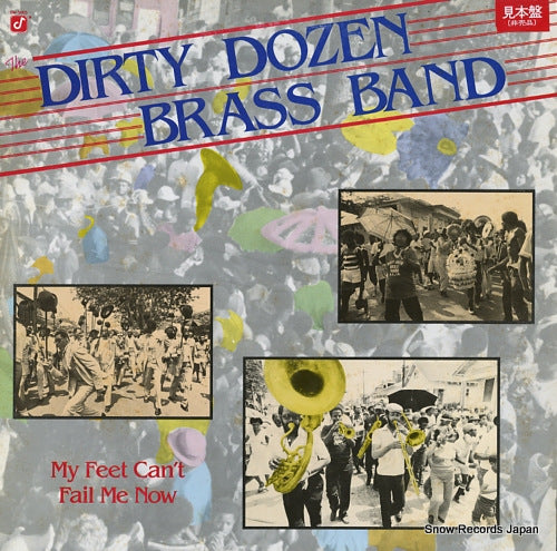 DIRTY DOZEN BRASS BAND my feet can't fail me now K26P6374