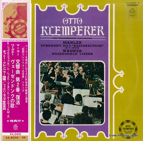 KLEMPERER, OTTO mahler; symphony no.2 "resurrection" AA-8098-99