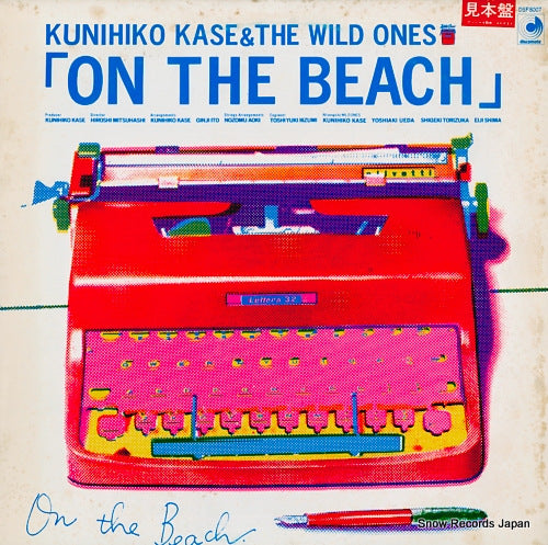 KASE, KUNIHIKO, AND THE WILD ONES on the beach DSF-8007