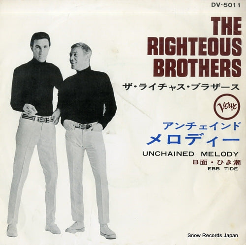 RIGHTEOUS BROTHERS, THE unchained melody DV-5011