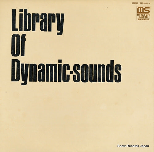 V/A library or dynamic-sounds GES-3433