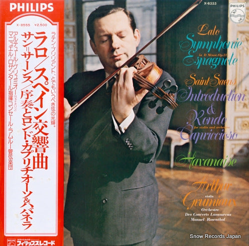 GRUMIAUX, ARTHUR lalo; symphonie espagnole X-8555