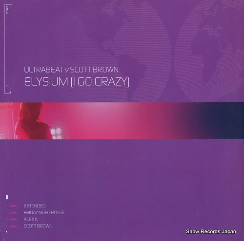 ULTRABEAT / SCOTT BROWN elysium (i go crazy) 12GLOBE488