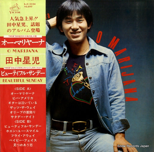 TANAKA, SEIJI o marijana SJX-10134