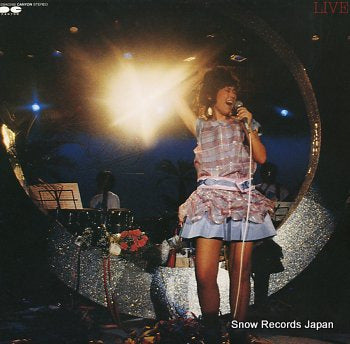 IWASAKI, YOSHIMI live C28A0288