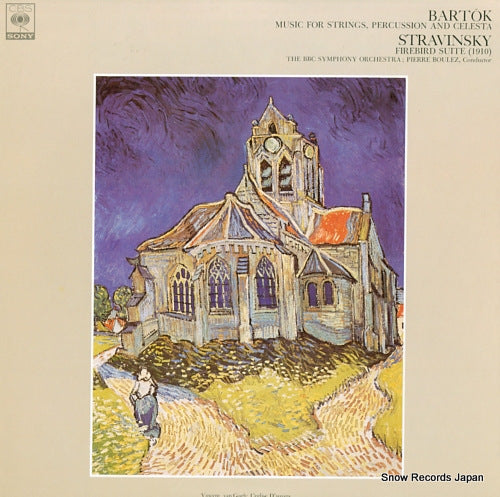 BOULEZ, PIERRE bartok; music for strings, percussion and celesta FCCA533