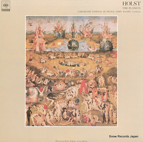 MAAZEL, LORIN holst; the planets FCCA570