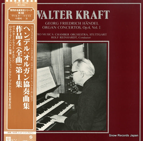 KRAFT, WALTER handel; organ concertos op.4 vol.1 H-5068