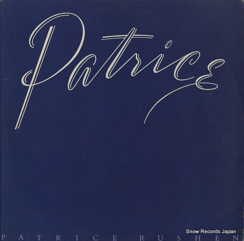 RUSHEN, PATRICE patrice 6E-160