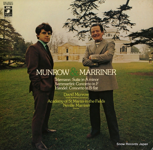 MUNROW, DAVID telemann; suite in a minor for treble recorder strings and continuo EAC-80031