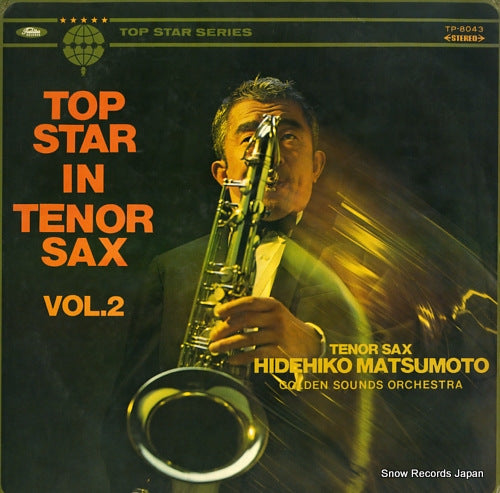 MATSUMOTO, HIDEHIKO top star in tenor sax vol.2 TP-8043