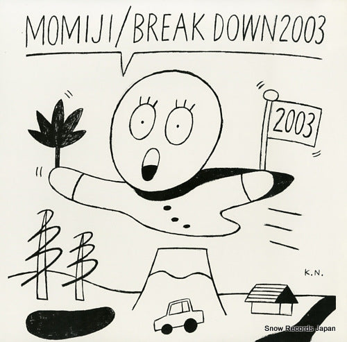 V/A momiji(juan mix) HKY002T-DJ