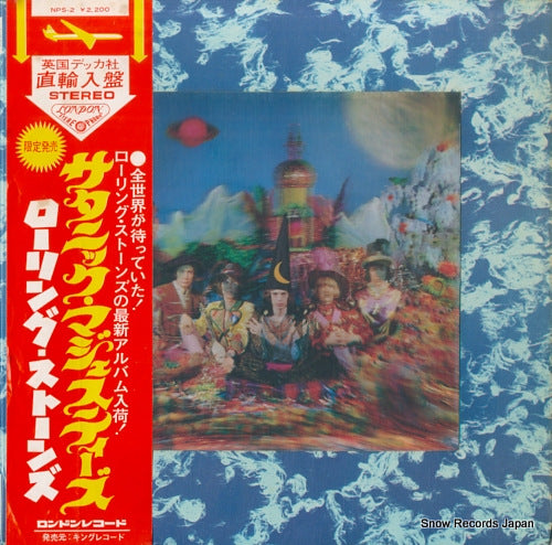 ROLLING STONES, THE their satanic majesties request NPS2