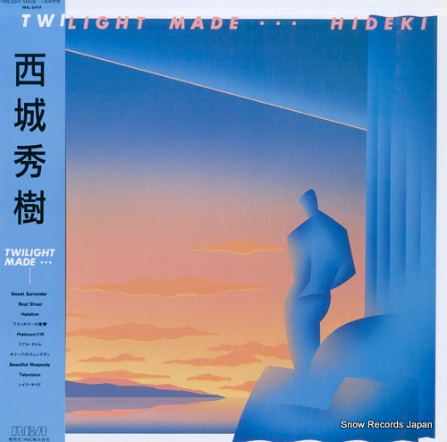 SAIJO, HIDEKI twilight made... RHL-8414