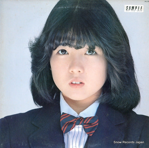 ITOH, TSUKASA sayonara con-nichiwa JAL-18