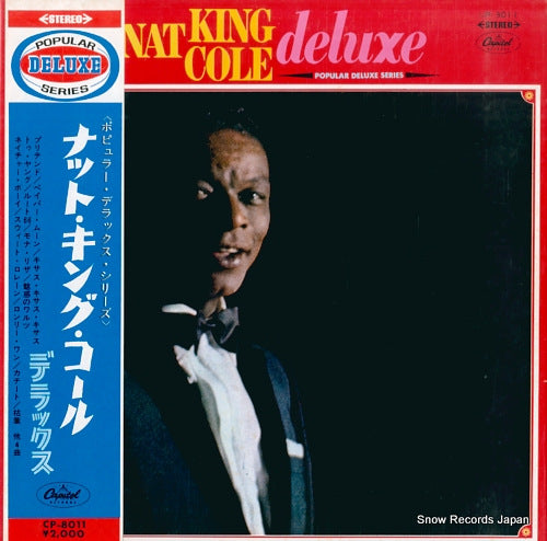 COLE, NAT KING deluxe CP-8011