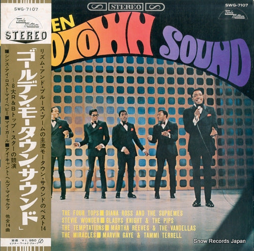 V/A golden motown sound SWG-7107